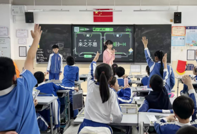 教育课程内容AI教学能力与开展新兴工业未来工业还不完全匹配 教育课程内容AI教学能力与开展新兴工业未来工业还不完全匹配