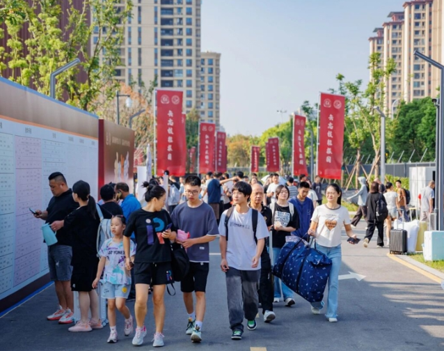 在区域内自由流动高效配置最大化发挥教育服务区域开展的作用 在区域内自由流动高效配置最大化发挥教育服务区域开展的作用